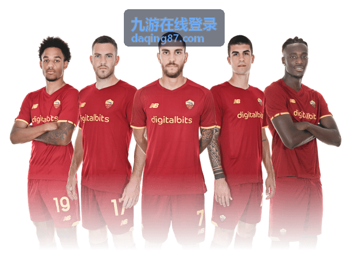 九游在线登录安全中心防护页面示意